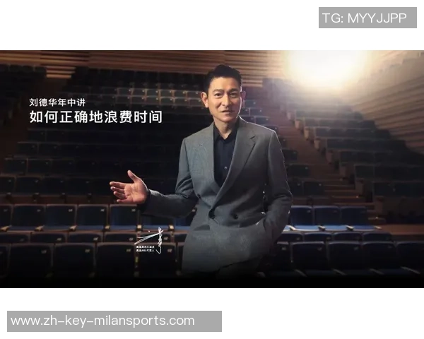 深度对话:吴强分享DOTA2背后的故事与人生哲学 深度对话:吴强分享DOTA2背后的故事与人生哲学