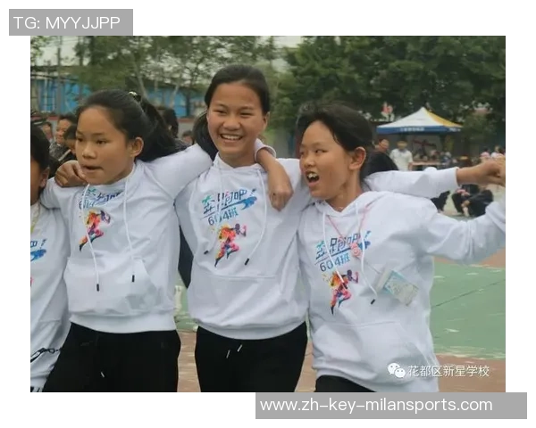 精彩足球赛即将开幕微信推送实时比分与精彩瞬间不容错过