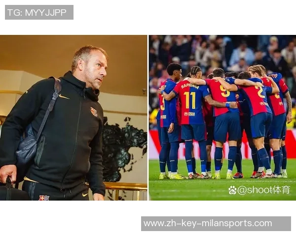 足球与主帅的默契配合如何影响球队战绩与未来发展 足球与主帅的默契配合如何影响球队战绩与未来发展