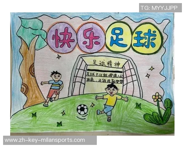 轻松掌握简便足球绘画技巧让你快速画出精彩足球作品 轻松掌握简便足球绘画技巧让你快速画出精彩足球作品